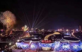 南昌萬達旅遊城萬（wàn）達茂