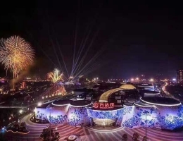 南（nán）昌萬達旅遊城萬達茂