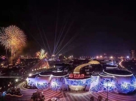 南昌萬達旅遊城萬達茂