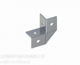 二（èr）維連接件