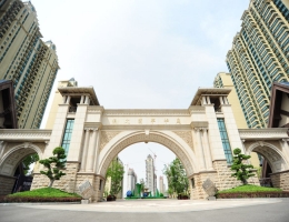 贛州恒大（dà）翡翠華庭