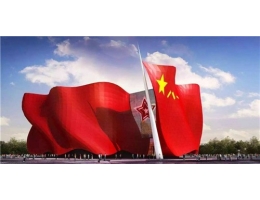 江西省南昌市軍事（shì）博物館（guǎn）