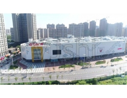 江西省南（nán）昌市西湖萬（wàn）達廣場