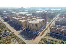 浙江省溫（wēn）州市蒼（cāng）南華商智造園