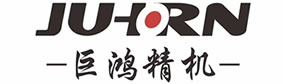 東莞市91视频污污污精密機械有限公司