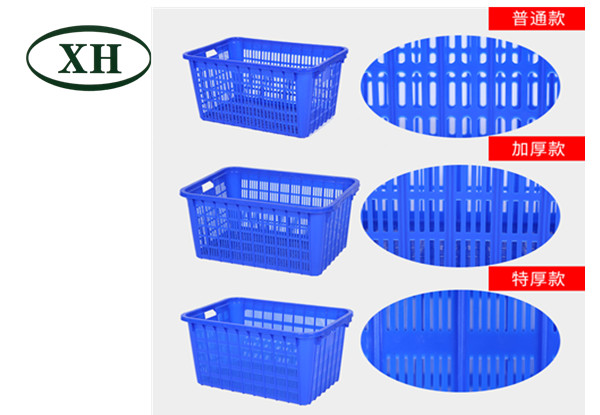 830大筐_塑料周（zhōu）轉筐_蔬菜（cài）筐_水果筐_收納筐_餐具周轉筐